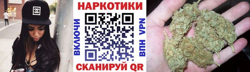 Виды наркотиков купить Зеленокумск АМФЕТАМИН  МЕФ  ГАШИШ  Марихуана  KRAKEN ССЫЛКА  Альфа ПВП 