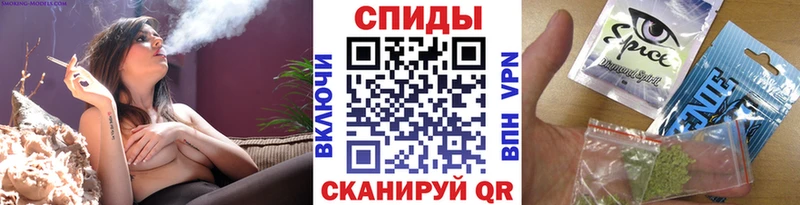 дарнет шоп  Зеленокумск  БУТИРАТ вода 