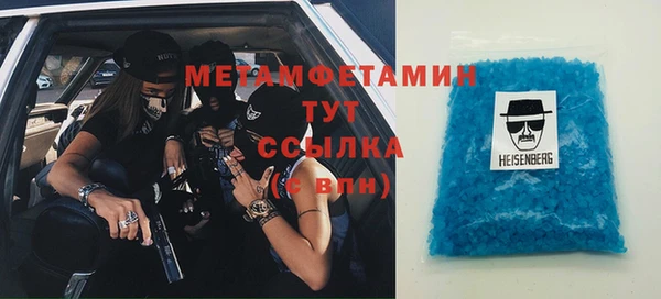 кокаин перу Елабуга