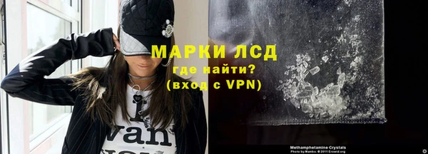 кокаин перу Елабуга