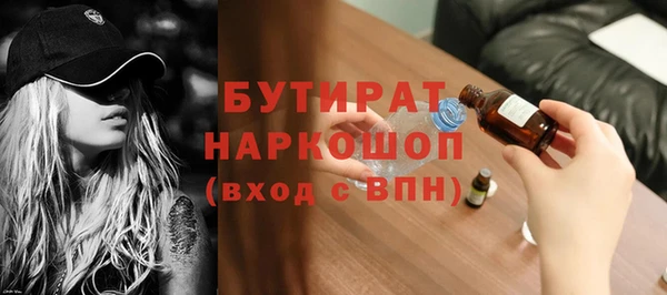 круглые Всеволожск