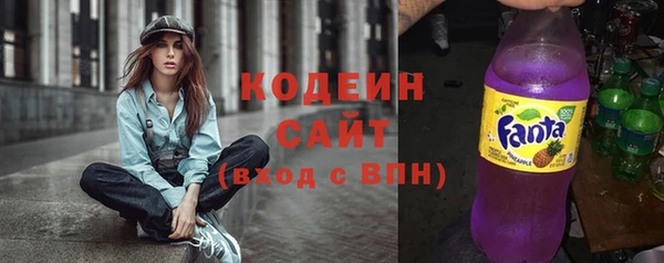 кокаин перу Елабуга