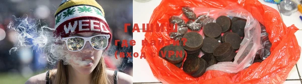 прущая мука Ельня