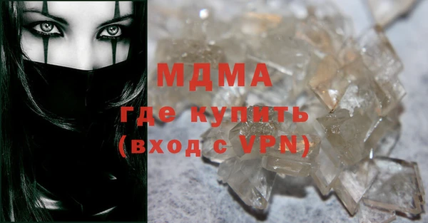 амфетамин Елизово