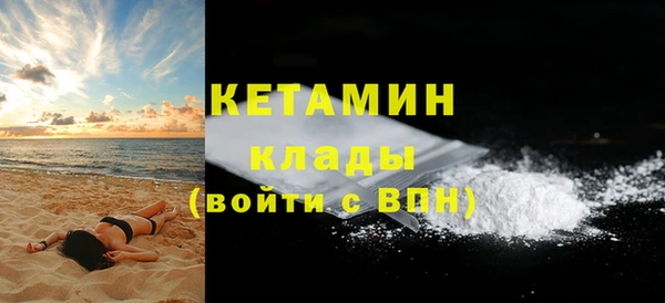 кокаин перу Елабуга