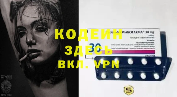 скорость mdpv Вуктыл