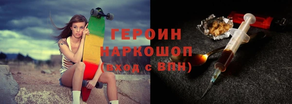 кокаин перу Елабуга