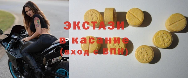 скорость mdpv Вуктыл