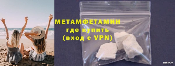 прущая мука Ельня