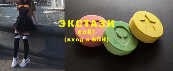 кокаин перу Елабуга