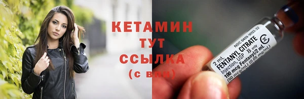 кокаин перу Елабуга
