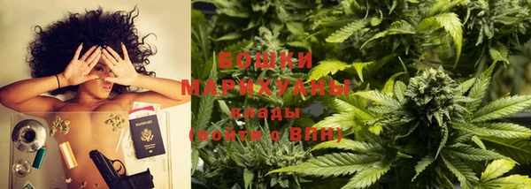 амфетамин Елизово