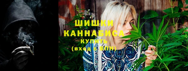 кокаин перу Елабуга