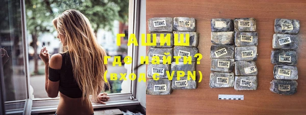 кокаин перу Елабуга