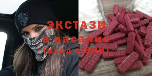 кокаин перу Елабуга