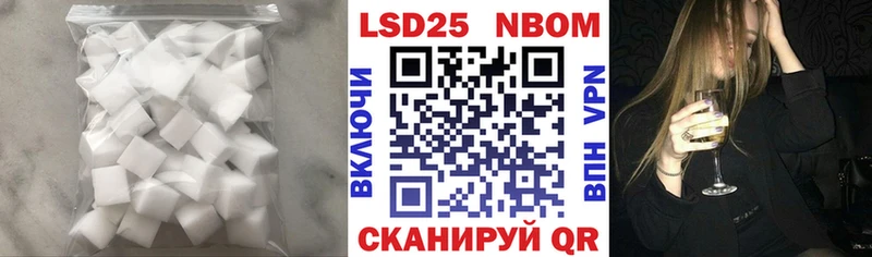 ЛСД экстази ecstasy  купить   Зеленокумск 