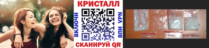 ОМГ ОМГ ONION  Зеленокумск  Метамфетамин пудра 